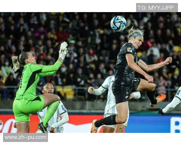 新西兰女足对阵荷兰女足的比分预测与分析展望